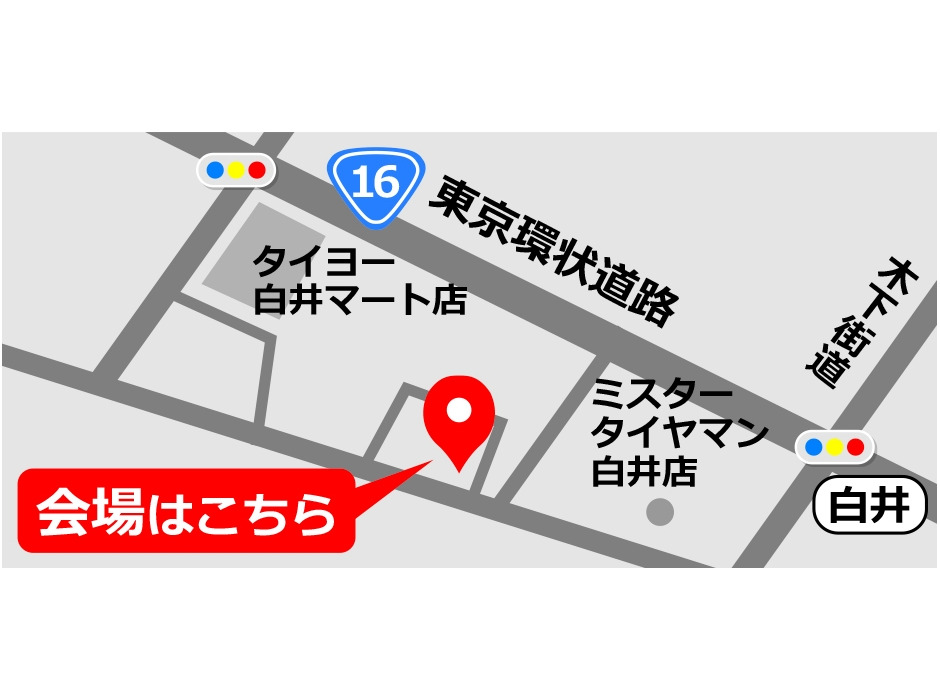 「愛犬家住宅」千葉県白井市にオープン