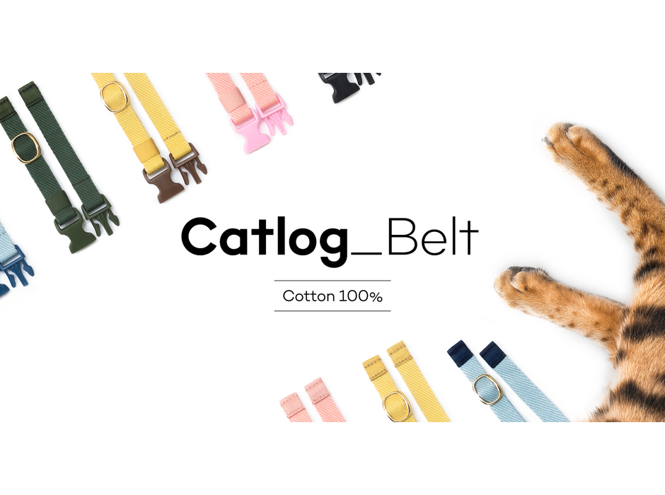 RABO、Catlog Pendantの替え用専用ベルトからコットン100％のベルト5色を発売