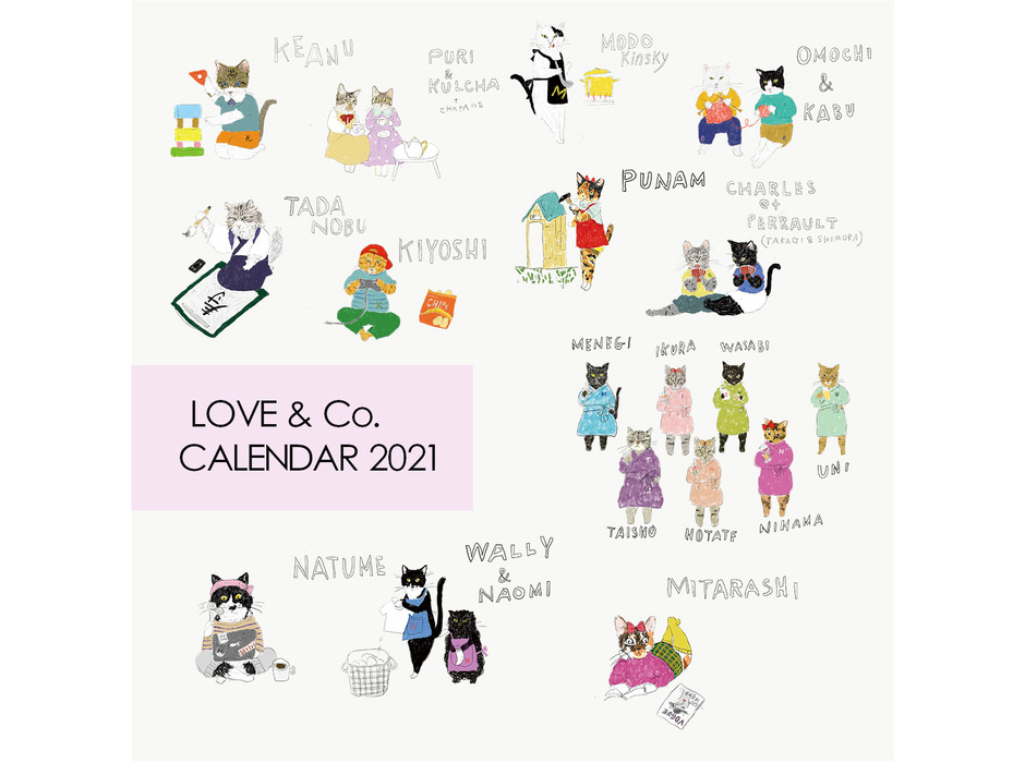 LOVE & Co. 2021カレンダー