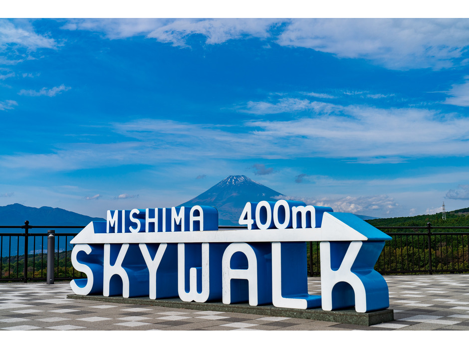 富士山を正面に見られる「三島スカイウォーク」