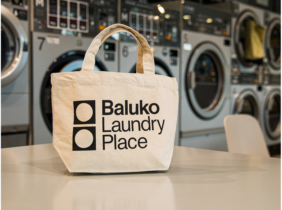 「Baluko Laundry Place たまプラーザ」オープン