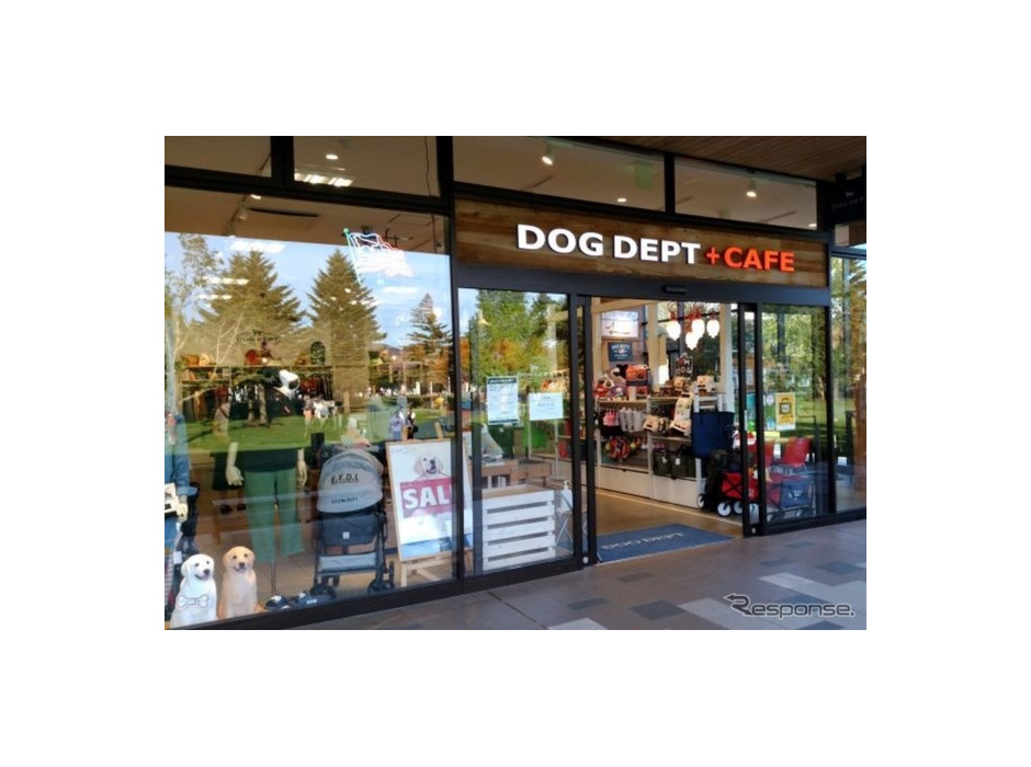 愛犬同伴可能のDOG DEPTカフェ
