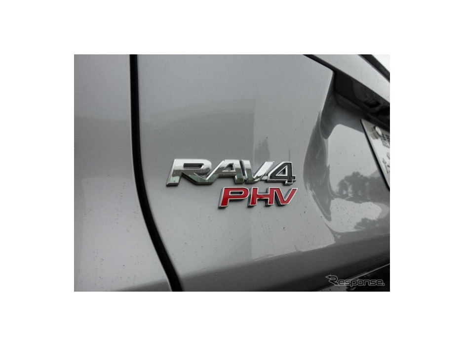 トヨタ RAV4 PHV