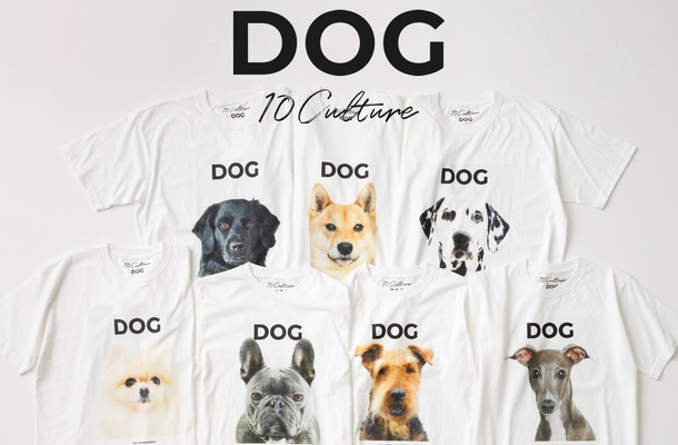 10Culture×DOG MAGAZINE、コラボレーションTシャツ発売