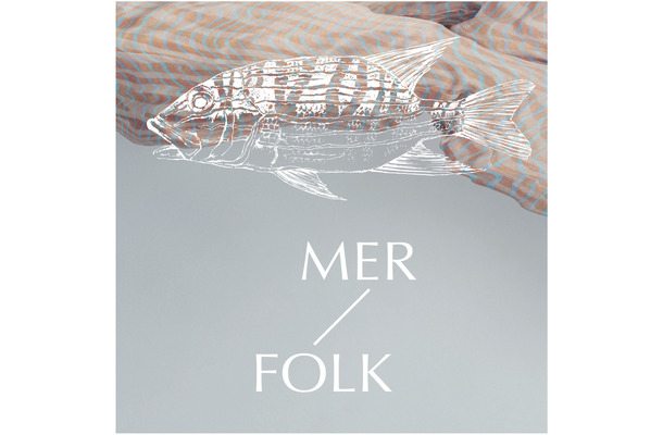 絶滅危惧種の“美しい魚”がモチーフのファッションブランド「MER／FOLK（マーフォーク）」