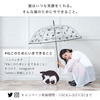 猫写真家・沖昌之氏とWpc.のコラボ商品、数量限定発売