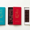 森岡書店 × SIXIEME GINZAコラボ企画、「1.2 Chocolate」発売