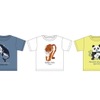 学研の図鑑LIVE×スイミーデザインラボ×BEAMS miniのコラボTシャツリリース