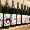「発酵食とワイン ふさみ食堂×猫部パーラー」、ららぽーと豊洲にオープン