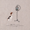 犬の刺繍作品集『とっておきの犬の刺繍』