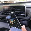 ボサノヴァを収めた愛用のiPod touchを繋いで聴きながらドライブ