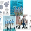 須磨海浜水族園とファッションブランド「サニークラウズ」がコラボ