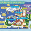 「あつまれ どうぶつの森×横浜・八景島シーパラダイス はっけい島 海の生きもの ふれあい展」開催