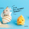 フェリシモ、新江ノ島水族館監修の「タカアシガニ脱皮ぬいぐるみ」と「フウセンウオマスコット」を発売