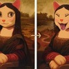 「Step into Cat Art」開催