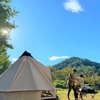 温泉併設キャンプサイト「勝山天然温泉水芭蕉 キャンプ＆スパプラン」発売