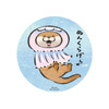 「可愛い嘘のカワウソ」× 新江ノ島水族館 特別コラボ企画第2弾、「えのすいだぬ！2」開催