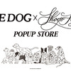 「THE DOG × SHOGO SEKINE」ポップアップストア & “SAVE THE DOG PROJECT” トークイベント、銀座三越にて開催