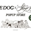 「THE DOG×SHOGO SEKINE」ポップアップストア、伊勢丹新宿店にて開催
