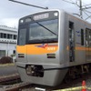 京成電鉄3050形：行先表示バリエーション