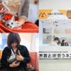 岐阜県の河川環境楽園オアシスパークで大規模な保護猫譲渡会を初開催