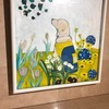 「美術のなかのどうぶつたち」にて、介助犬使用者の絵画を展示