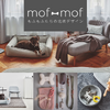 北欧デザインに特化したペット用品セレクトショップ「mof -mof」オープン