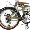 ホダカ、猫がコンセプトの折り畳み自転車「kocka」を発売