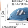 フェリシモ、ペットのおもちゃ「古着屋さんで見つけたような 味わい深いねずみ」を発売