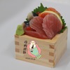 仙台うみの杜水族館、「魚を肴に 日本酒ナイト水族館」を開催
