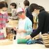 上野の9施設連携プロジェクト「Museum Start あいうえの」、コロナ禍でも活動中