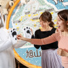星野リゾート OMO7旭川、「シロクマの話しかしない、旭山動物園講座」を開催