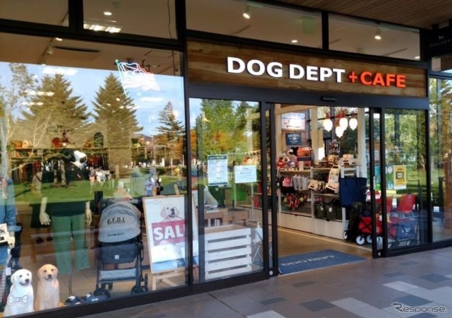 愛犬同伴可能のDOG DEPTカフェ